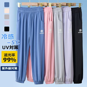 yVzOpc LbY ⊴   ڐG⊴ q UV΍ ̎q j̎q t  q  ʋC 悯 Y{ qǂ XEFbgpc pc S EGXg J[Spc 