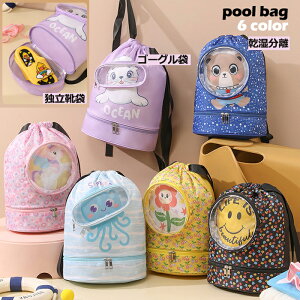 v[obO ̎q j̎q ibvTbN 2w LbY  q r[`obO v[obN XCobO v[ j XC~O obO w wN wZ q jq  ub