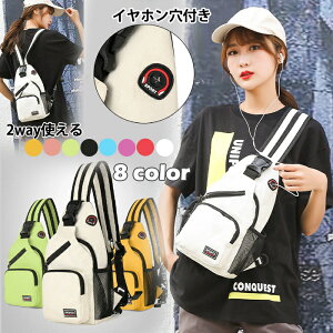 {fBobO fB[X Y {fB[obO ^ obO fB[XobN XOobO 2way jp V_[ V_[obO c^  ʋ ʊw y hz n O[