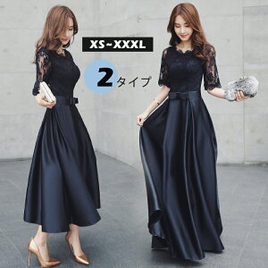 p[eB[hX s[X  Ă΂ hX  tH[}hX t@bV l tH[}  i 傫 TCY 30 40 t  v[c p[eBhX ̌^Jo[ }L