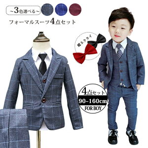 yꕔ[z j̎qX[c 4_Zbg tH[}X[c tH[} q X[c LbY LbYtH[} am ܎O LbY q w a  Ǝ \ ʐ^Be 