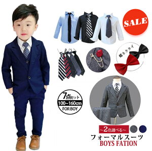 yԌzj̎qX[c 7_Zbg tH[}X[c tH[} q X[c LbYtH[} am ܎O LbY q w a  Ǝ \ ʐ^Be ܎O WP