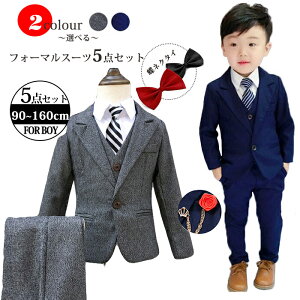 yꕔ[z j̎qX[c 5_Zbg tH[}X[c tH[} q X[c LbY LbYtH[} am ܎O LbY q w a  Ǝ \ ʐ^Be 