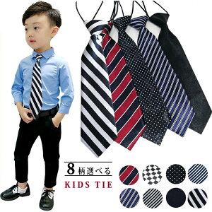 yz qlN^C LbY j̎qX[c lN^C tH[}X[c tH[} q LbY am ܎O w a  Ǝ \ t ʐ^Be