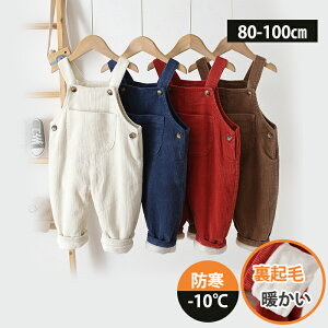 yVzN I[o[I[ q Tybg pc R[fC ̎q j̎q I[o[I[ LbY xr[ I[C Vv Y{  n Vv H ~ 