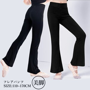 tApc O LbY WjA ̎q u[cJbg rVGbg ubN 120 130 140 150 160 170 Xgb`f q tApc rVGbg _X WYpc oG Lk