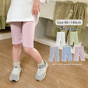 LbY y`pc MX V[gMX ėp ̎q 7 pc Xgb` xr[ Xpbc {gX 킢  V[gpc Y{ n[tpc W[W Y{