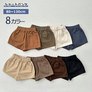 V[gpc ̎q ėp Y{ n[tpc W[W Y{ pc LbY {gX ؍q Zp JWA n[tpc LbY WjA 낢 m fjpc 