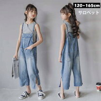 楽天市場】150cm（オールインワン・サロペット｜キッズファッション  
