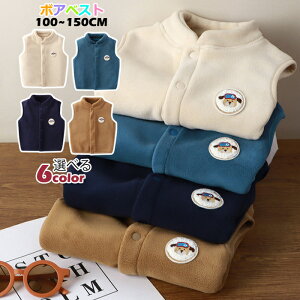 y؁z{AxXg xXg WjA q AE^[ Ci[xXg LbY {AAE^[ {A hxXg AE^[ ̎q j̎q xr[  j V[g m[X[u g h