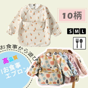 y؁z HGv xr[pGv Hp xr[pi HX^C ^Cv |Pbgt i _炩  HׂڂK[h ^Cv hHpGv  Gv