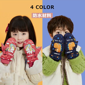 ~g Xm[O[u XL[O[u EB^[O[u LbY XL[  qp h  j̎q ̎q  O[u ĂԂ N qǂ Xm[ ~ h ۉ h~ ~