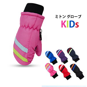 ~g Xm[O[u XL[O[u EB^[O[u LbY XL[  qp h  j̎q ̎q  O[u ĂԂ N qǂ Xm[ ~ h ۉ h~ ~