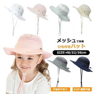 Xq LbY St 悯   S Rt bV nbg xr[ ̎q jp C SЂ w oPbgnbg qǂ Εt j̎q cot O΍ 悯 Xq 