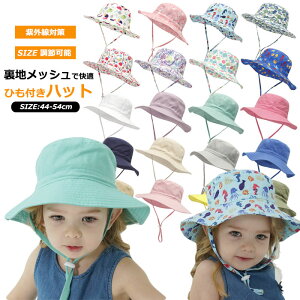 yVzXq LbY St 悯   S Rt bV nbg xr[ ̎q jp C SЂ w oPbgnbg qǂ Εt j̎q cot O΍ q