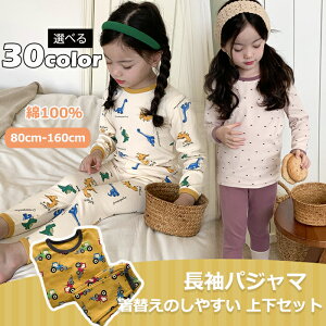 LbY pW} q  [EFA  ~ H t  Q  qpW} LbY WjA ㉺Zbg {[CY K[Y xr[  j ̎q j̎q pW} jZb