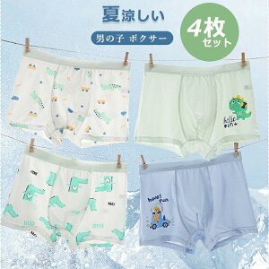 y4Zbgzq {NT[ j̎q j  LbY V[c j̎qV[c j̎qp pc q Ci[ pc j gCg WjA ct w xr[ c gNX q