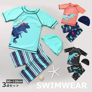  Zp[g j̎q ̎q  q bVK[h ㉺Zbg pc XN[ qp XCX[c LbY WjA XCEFA ǂ tBbglX xr[ q ct