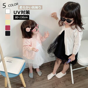 ꕔ[ qJ[fBK J[fBK  T}[ J[fBK T}[Z[^[ bVK[h UVJbg  fB[X ̎q LbY q eqyA HD q t  x[VbN 