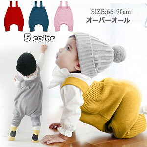 yVzI[o[I[ xr[ Tybg p[X jbg j̎q ̎q Jo[I[ xr[ oYj jbg v[g q t  H ~ t H~ LbY ǂ Ԃ 