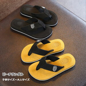 yVzr[`T_ j̎q LbY q gOT_ T_ Xbp gO^Cv qpT_ V[T_ [V[Y tp ~ w C CG[ ub