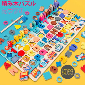 ؐpY mpY ؂̃pY ̃pY ABCpY pY At@xbg  qߋ m ߋ mߋ ct ۈ牀 w xr[ LbY c j̎q ̎q q V 