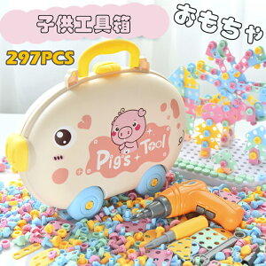 mߋ ubN  297s[X qH ̃pY pY m ߋ r[Y ςݖ LO a v[g av[g Mtg 3 4 5 6 j̎q ̎q q LbY 