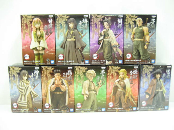 楽天市場】【新品】鬼滅の刃 柱9体セット コンプリートセット -絆ノ装  