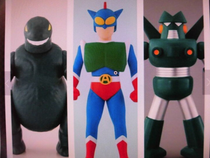 楽天市場】【新品】3点セット クレヨンしんちゃん プレミアム バンダイ 