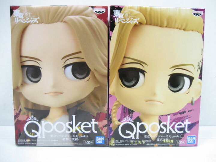 楽天市場】【新品】2点セット 東京リベンジャーズ Q posket QPOSKET 