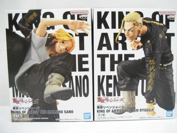 楽天市場】【新品】2点セット 東京リベンジャーズ KING OF ARTIST  