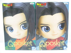 �y�V�i�z2�_�Z�b�g DRAGON BALL Z �h���S���{�[�� Q posket QPOSKET ANDROID 17 17�� A B �t�B�M���A �S2�� �R���v���[�g ���J��