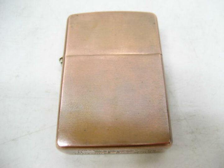 楽天市場】【中古】2008年製 平成20年 Zippo ジッポー SOLID COPPER 