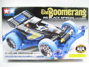 yViz2014N TAMIYA ^~ [T[~jlV[Y ʌ胂f u[ RS ubNXyV VSV[V ~jJ[  u[ 1/32