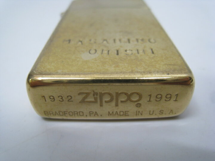 楽天市場】【中古】1991年製 平成3年 Zippo ジッポー ロゴ オイル 