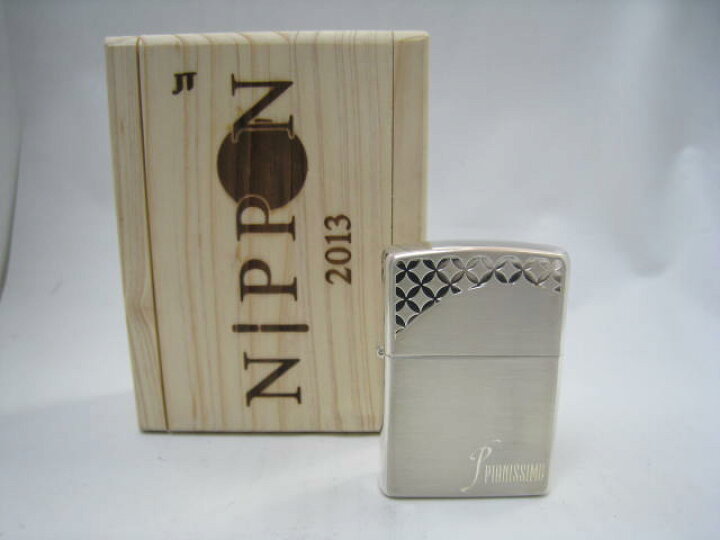 楽天市場】【新品】2012年製 平成24年 当選品 非売品 2013 PIANISSIMO