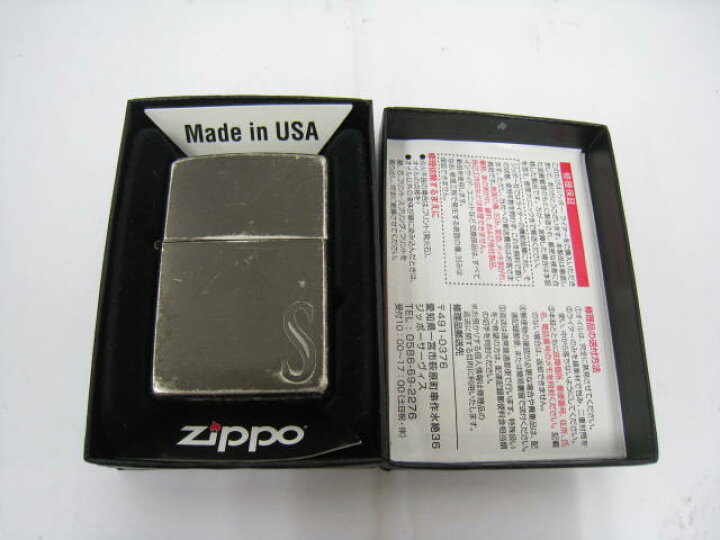楽天市場】【中古】2000年製 平成12年 Zippo ジッポー C Seven Stars 