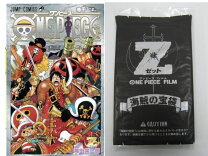 楽天市場】ワンピース 千巻（本・雑誌・コミック）の通販