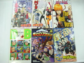 楽天市場 僕のヒーローアカデミア 漫画の通販