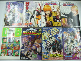 楽天市場 僕のヒーローアカデミア 漫画の通販