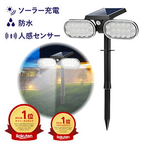 y|Cg5{zyyV1ʁz 2ʔ \[[Cg O ZT[Cg ԃZT[Cg 邢 lZT[ LED h _ dCsv Px 360°R 2[h Ǌ|