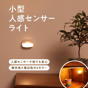 ^ lZT[Cg ledCg dF F LED Cg lZT[ Cg Ǌ|Ɩ  l ZT[Cg  퓔  L Ɩ  dr h N[[bg iCg