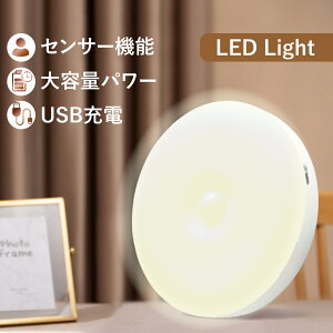 y|Cg20{z  Vی^ uPbgCg ԐڏƖ USB [d Ɩ ZT[Cg lZT[  _  usb [d L  Ki   h ЊQ  led LED gF zCg 