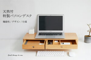 Ai5,000~OFF FANHAN VR| j^[X^h ItBX ドbN ݑ[N  o L[{[h [  j^[ p\RfXN [e[u [fXN PCfXN P