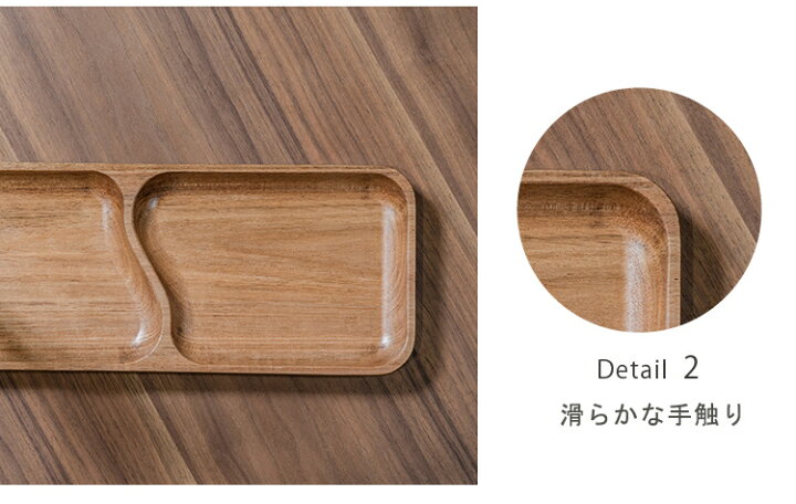 楽天市場 当店人気 Fanhan ファンハン キースタンド おしゃれ 鍵かけ 木製 プレゼント ギフト 鍵 収納 キーフック スタンド 玄関 鍵収納 小物収納 鍵置き 北欧 鍵置き場 省スペース 置物 インテリア小物 かわいい 収納 雑貨収納 玄関収納 ウォールナット カフェ
