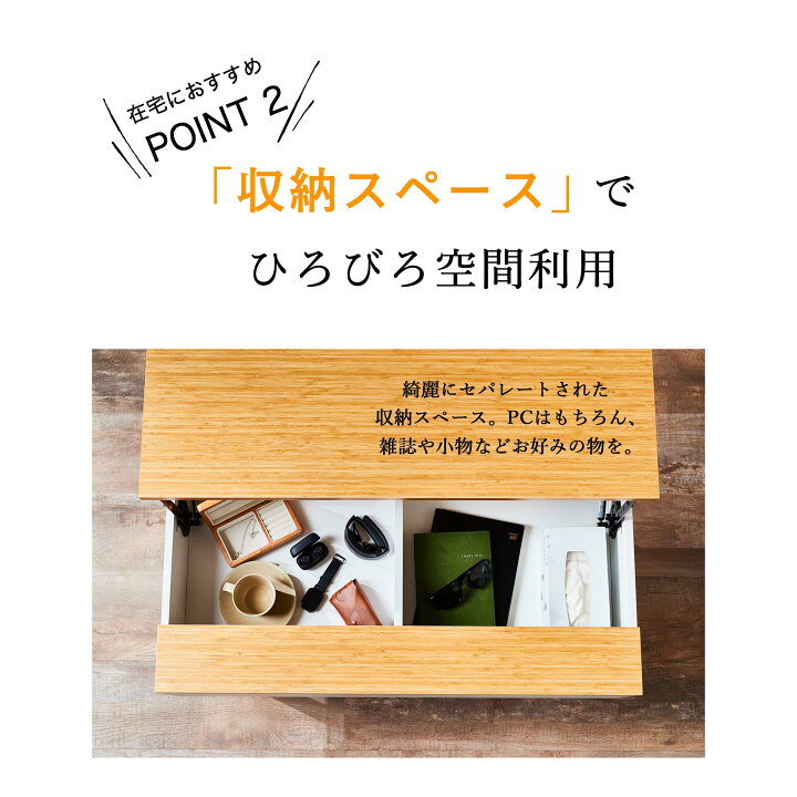 楽天市場 楽天ランキング4冠 昇降テーブル 白 昇降式 テーブル おしゃれ センターテーブル ローテーブル 高さ調節 リフティングテーブル リビング テーブル 組立簡単 在宅勤務テーブル テレワーク デスク 在宅ワーク 収納 テーブル 北欧 ガス圧 多機能 こたつ 7life