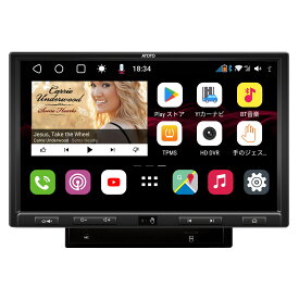 楽天市場 カーナビ オーディオ一体型ナビ カーナビ カーエレクトロニクス 車用品 車用品 バイク用品の通販