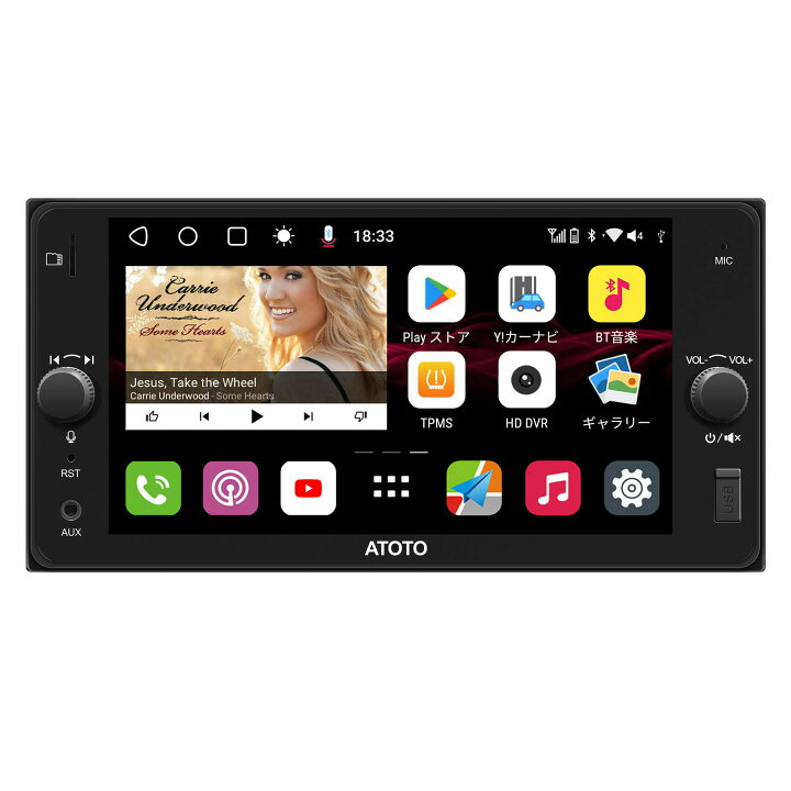 楽天市場 Atoto正規 最新型s8tyc74pm Premium Edition 7inchカーナビ Atotoカーナビ 車載カーナビ タッチスクリーン ダブルディン カープレイ カー用品 ナビゲーション カーナビオーディオ ナビ Car Navi 2din ナビゲーション ポータブルテレビ 音楽ストリーミング