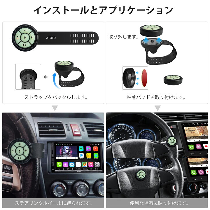 楽天市場】【ATOTO正規品AC-44F5 [アップグレード版] ワイヤレス 