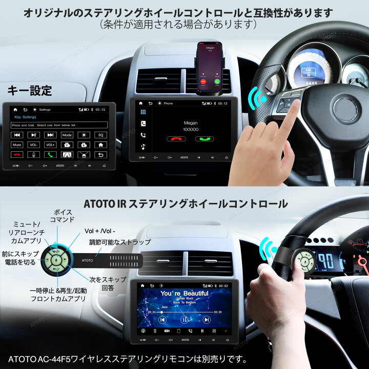 楽天市場 Atoto 正規品 F7g211xe F7 Xe 10 1インチ ダブルdin 最新型カーナビ オーディオ一体型ナビ 無線carplay Android Auto Bluetooth Qledディスプレイ Hd Lrv 携帯ミラーリング Autolink タッチスクリーン 急速充電 ハンズフリー Car Navi Usb Sd 最大2tb